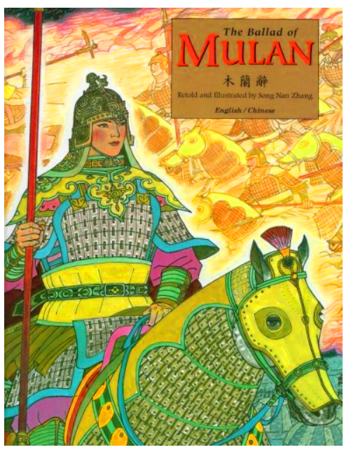 Englisch sprachiges Buch über Mulan. Disney Mulan